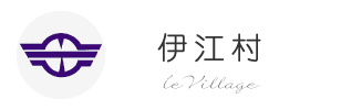 伊江村