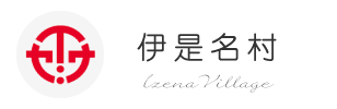 伊是名村